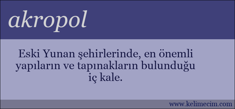 akropol kelimesinin anlamı ne demek?