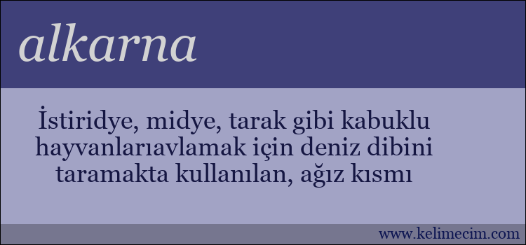 alkarna kelimesinin anlamı ne demek?