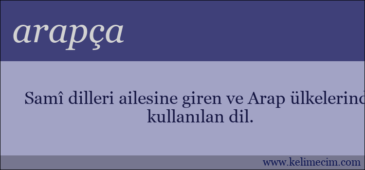 arapça kelimesinin anlamı ne demek?