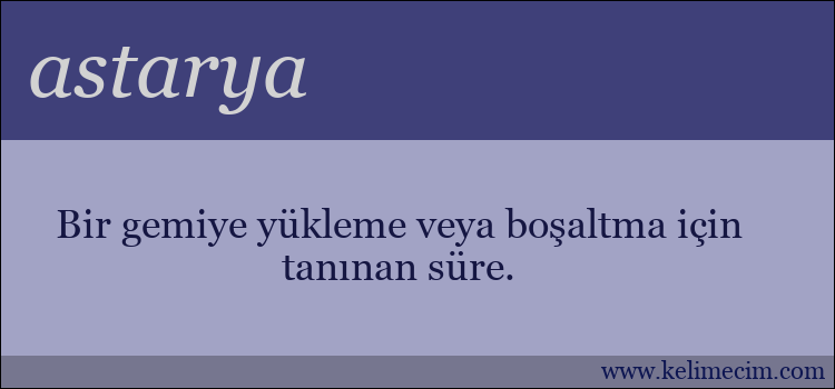 astarya kelimesinin anlamı ne demek?