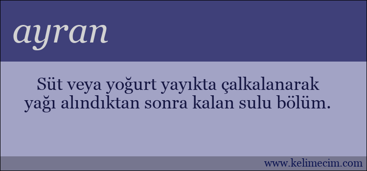 ayran kelimesinin anlamı ne demek?