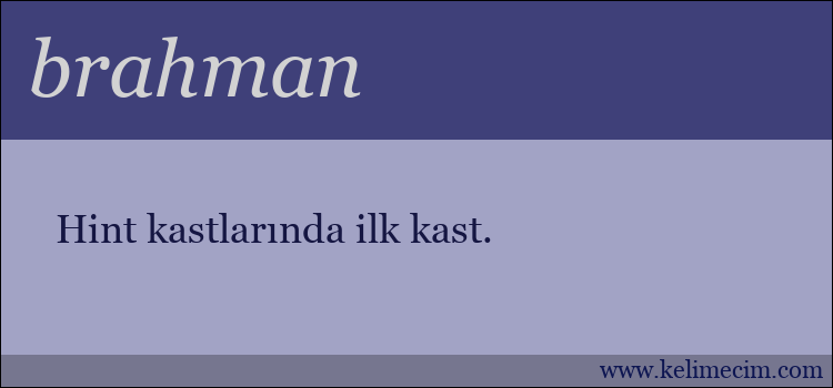 brahman kelimesinin anlamı ne demek?