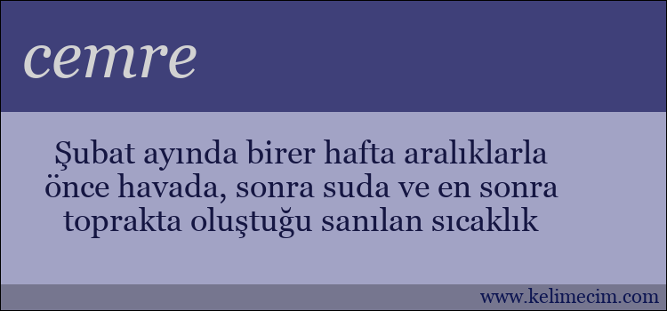 cemre kelimesinin anlamı ne demek?