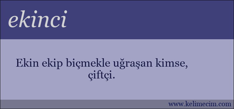 ekinci kelimesinin anlamı ne demek?