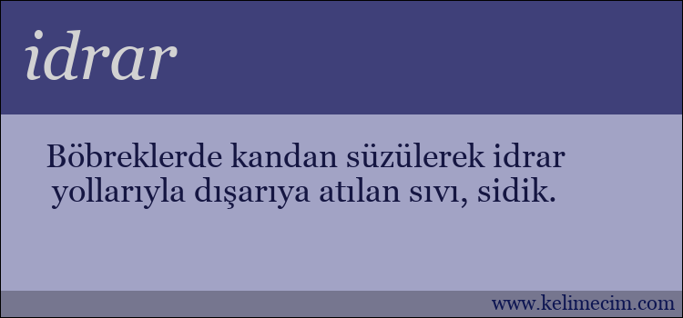 idrar kelimesinin anlamı ne demek?