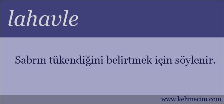 lahavle kelimesinin anlamı ne demek?