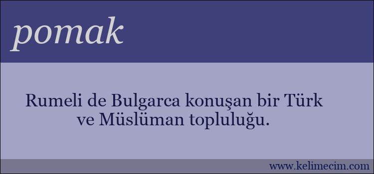 pomak kelimesinin anlamı ne demek?