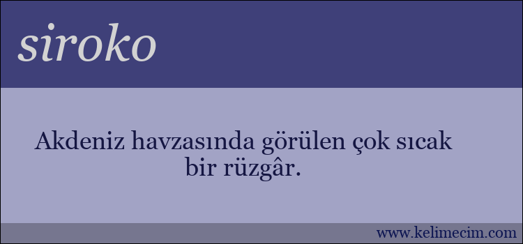 siroko kelimesinin anlamı ne demek?