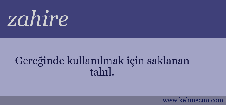 zahire kelimesinin anlamı ne demek?