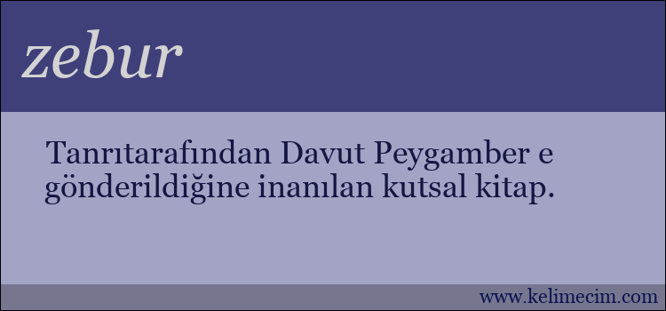 zebur kelimesinin anlamı ne demek?